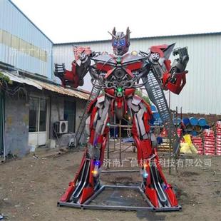 大型金属铁艺变形金刚机器人生产厂家御天敌铁皮模型擎天柱会动