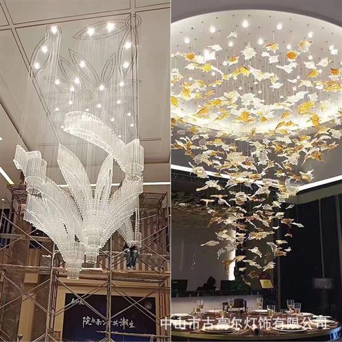 商超酒店吊灯来图设计大堂售楼部非标工程灯豪华大型灯具现代风格
