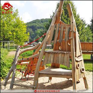 置大型木质工艺品定制 无动力乐园儿童游艺设施户外原木美陈造型装