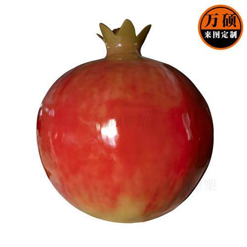 厂家制作玻璃钢石榴雕塑农场庄园美丽乡村水果蘑菇屋房子摆件,商业/办公家具,雕塑,淘宝优惠券,粉丝福利购,淘宝优惠卷