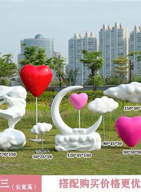 户外卡通玻璃钢抽像几何兔雕塑商场售楼部景观网红云朵摆件