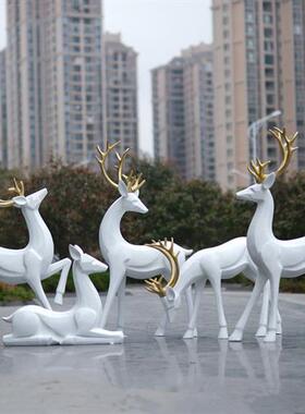 简约现代白色梅花鹿玻璃钢雕塑户外公园林景观房地产小区装饰摆件