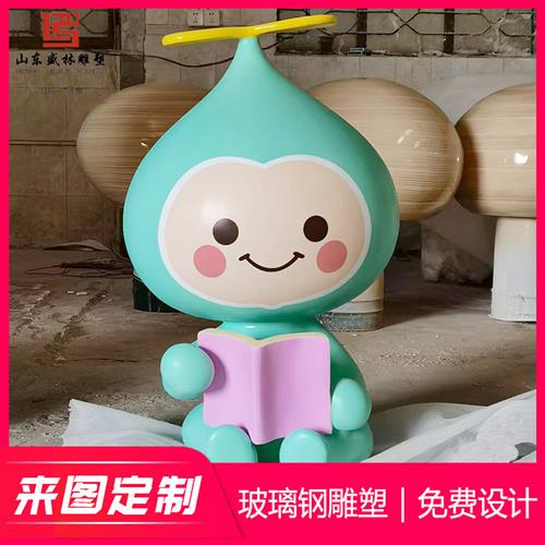 玻璃钢雕塑户外售楼部IP彩绘门店商场广场卡通牛玻璃钢雕塑