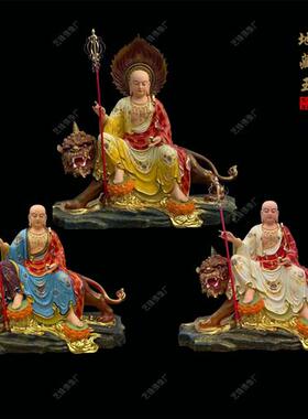 寺庙供奉谛听地藏王菩萨神像闵公道明护法树脂玻璃钢佛像雕塑摆件