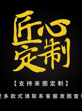 玻璃钢卡通太空兔子雕塑户外商场发光美陈景观网红打卡装饰大摆件