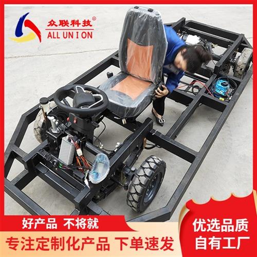 电动车巡游花车底盘博物馆彩车彩船户外表演大型花车车架主题底盘