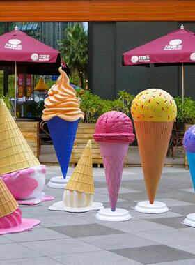饮品店雪糕门迎玻璃钢雕塑商场橱窗冰淇淋落地摆件烘焙店蛋糕装饰