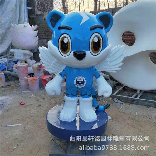 玻璃钢雕塑卡通彩绘吉祥物公仔人物动物城市商场景观美陈雕塑摆件