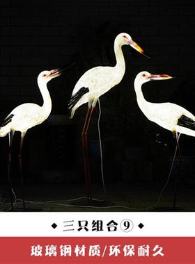 仿真户外雕塑白鹤摆件玻璃钢水池塘白鹭装饰花园林鸟景观仙鹤模型