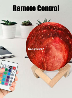 极速3D bPrint Galxy Moon Lamp 15CM 7 Color Change Starry Sky