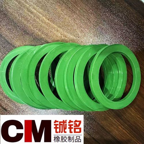 铝合金快速接头专用密封圈98硫酸强酸碱高温260度专用橡胶垫