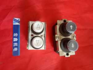 。微型电动葫芦开关按钮220v配件手柄机按f钮电容卷扬机开关芯子