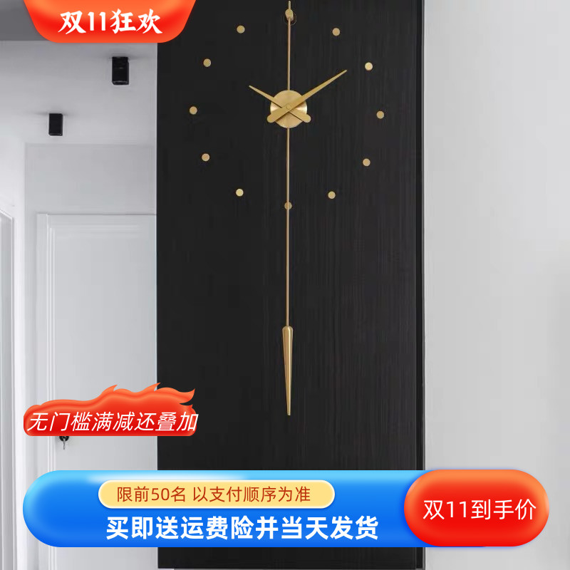 北欧时尚时尚客厅个性创意挂钟表