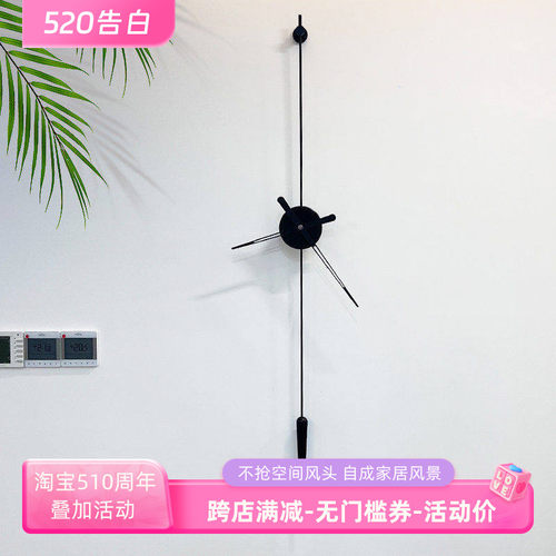 简约个性客厅家用实木创意挂钟表
