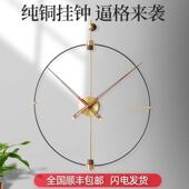 西班牙轻奢极简风挂钟家用客餐厅时尚 静音石英钟艺术创意大指针表