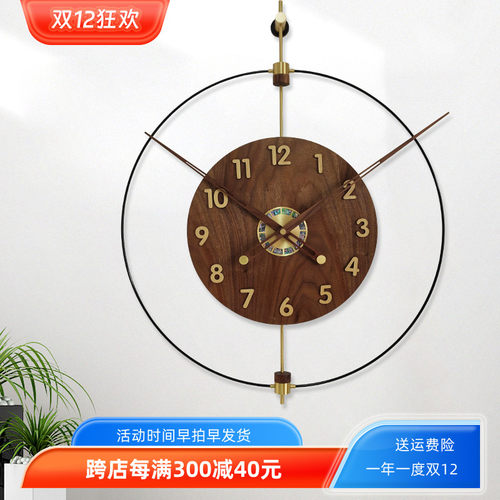 西班牙个性现代轻奢简约挂钟客厅家用高级感时尚时钟艺术创意大表
