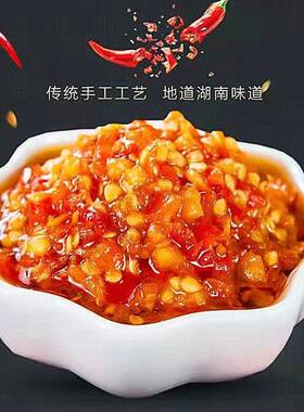 【单拍不发】方块猫蒜蓉酱生蚝龙虾海鲜烧烤拌面酱50g/包-共10包