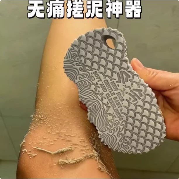 搓澡海绵大人洗澡无痛强力搓泥神器宝宝不伤皮肤搓澡巾加厚海绵擦