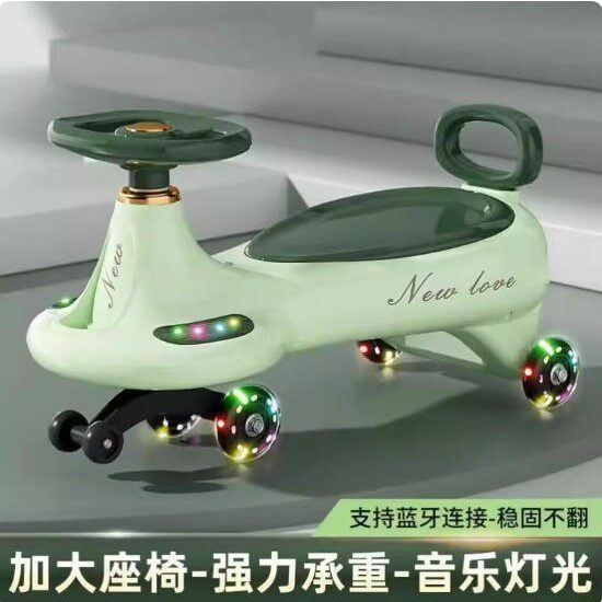 滑板车儿童孩溜溜车1-5岁万向轮防侧翻男孩摇摆车宝宝扭扭车平衡