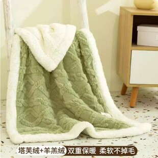 羊羔绒毛毯加厚冬季小毯子沙发披肩午睡毯双层盖毯办公室宿舍毯子