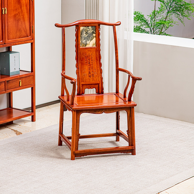 全实木官帽椅缅甸花梨木圈椅新中式云石靠背扶手椅大果紫檀主人椅