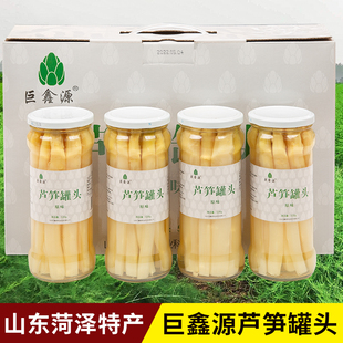 山东菏泽曹县特产巨鑫源原味糖醋白芦笋即食新鲜蔬菜罐头礼盒装