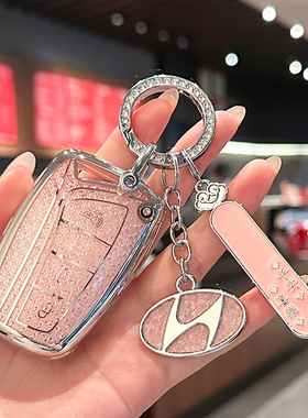 13-17款现代新胜达钥匙套ix45雅尊捷恩斯进口汽车格越雅科仕扣女