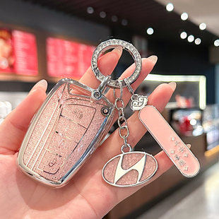 13-17款现代新胜达钥匙套ix45雅尊捷恩斯进口汽车格越雅科仕扣女