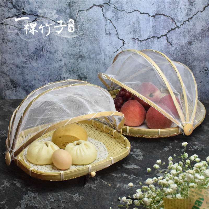 家用竹编篮水果盘防虫带盖收纳馒头筐竹子制品竹筛圆簸箕干货晾u.