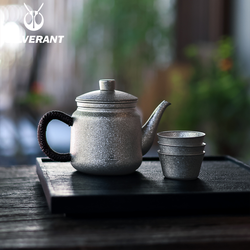 银蚁纯钛茶具旅行泡茶器套装