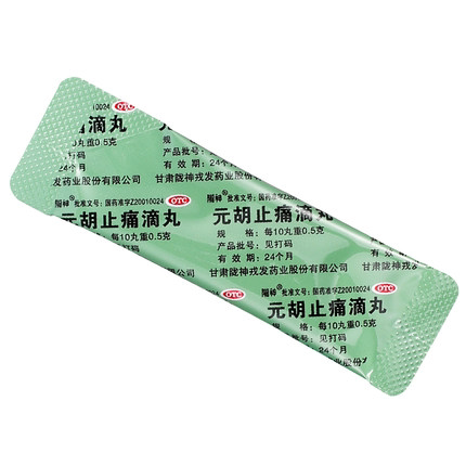 陇神 元胡止痛滴丸240丸