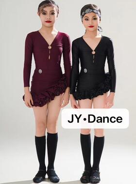 JY舞服拉丁少儿长袖小V领连衣裙练功练舞训练服黑色红色