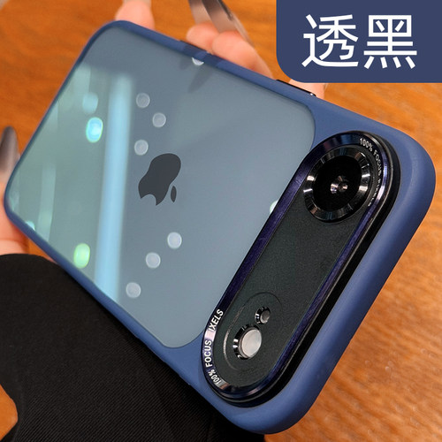【自带拍照键】全包防摔手机壳