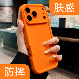 适用苹果17手机壳加厚气囊新款 14女13全包12软壳11防摔plus肤感x iphone17promax软硅胶17pro简约16纯色15男士