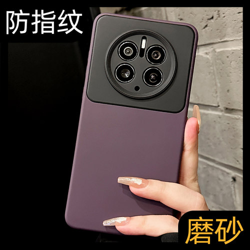 【好物推荐】高质量二合一手机壳