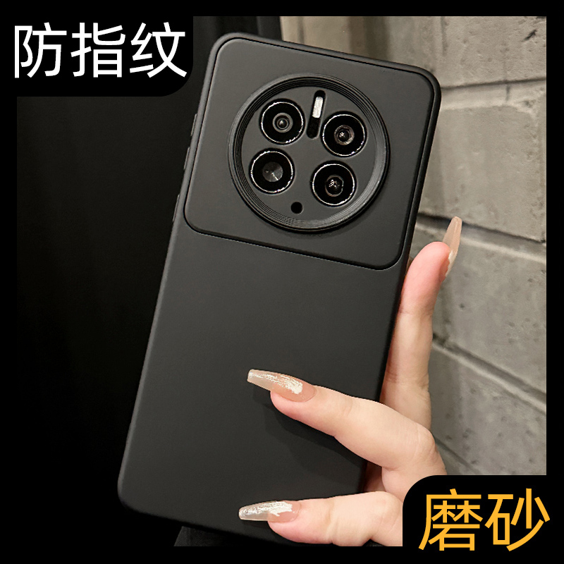 【好物推荐】防摔全包新款手机壳