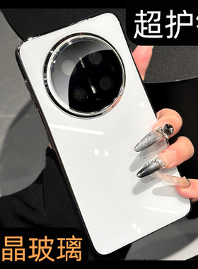 真玻璃全包镜头膜适用华为mate70pro+手机壳mate50pro新款mate80promax简约高级40电镀60十防摔保护套男士女p