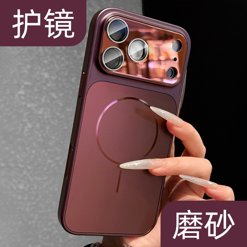 【夏季肤感防指纹】女款手机壳图片