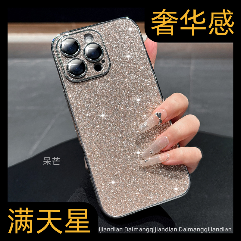 【全包新款】自带镜头膜手机壳