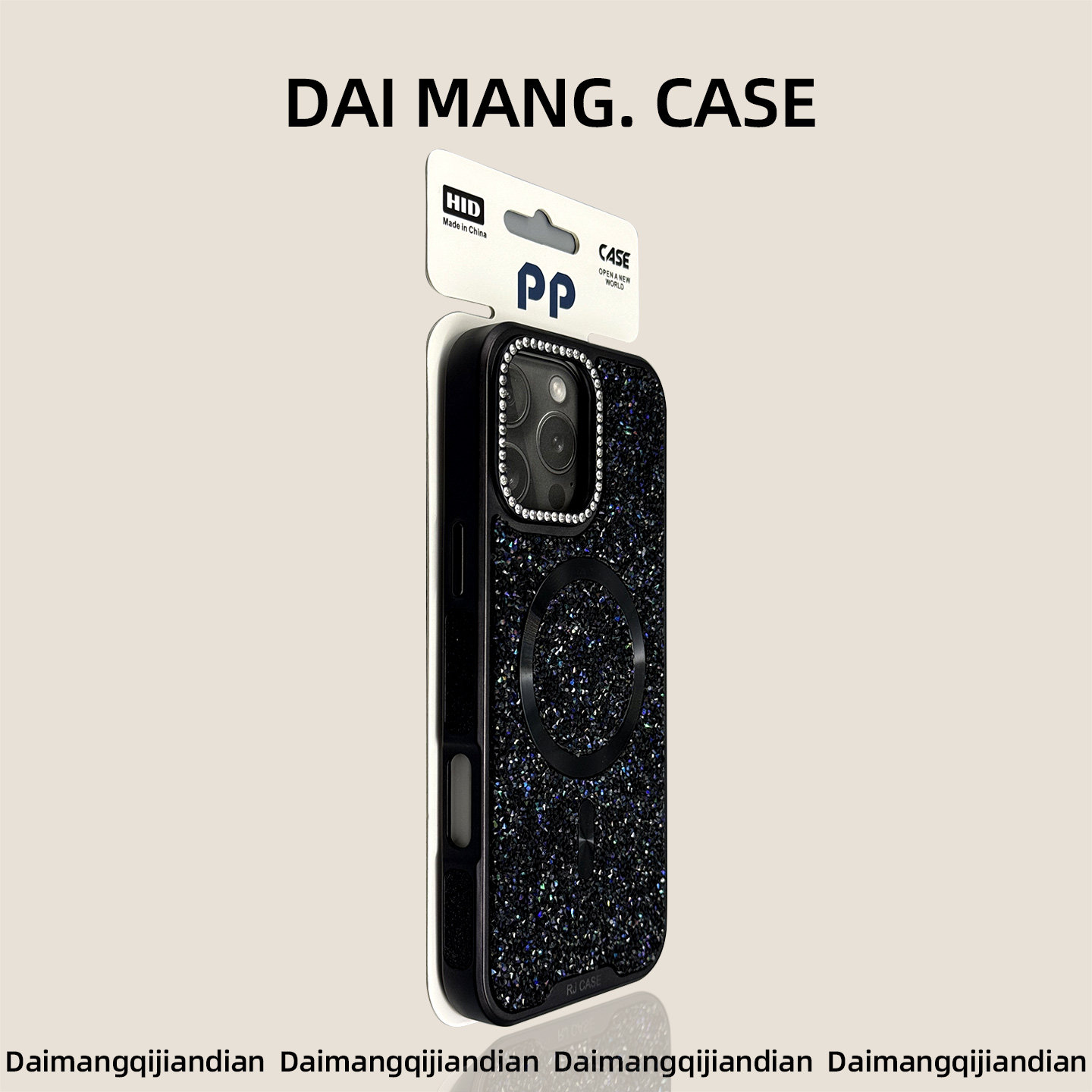 【奢华女款】高端新款手机壳