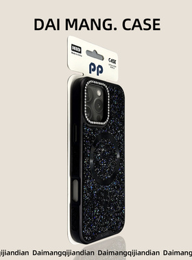 ip新款17磁吸适用苹果16promax手机壳15pro超好看外壳iphone14独特好看的13小众款pm设计感超火女款奢华女生p
