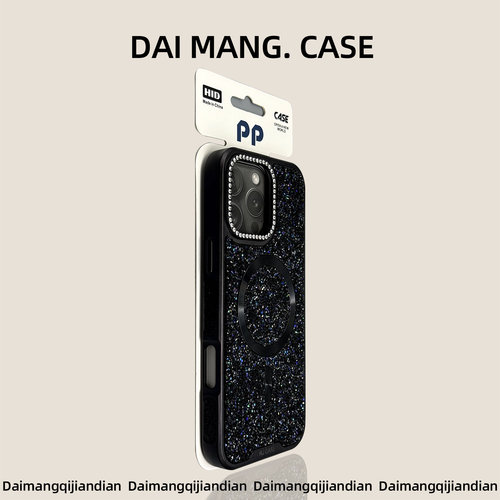 【奢华女款】高端新款手机壳