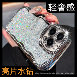 呆芒原创高级感滴胶闪粉适用苹果16Promax手机壳iPhone15新款 小众p情侣保护套镶钻女士 14Promax防摔13pro女款