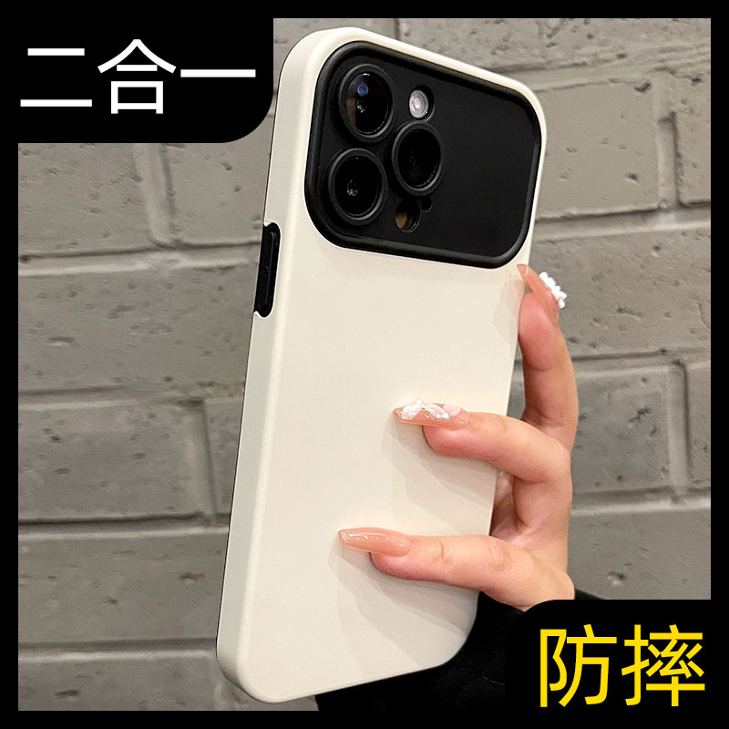 【高档】不发黄大视窗苹果手机壳