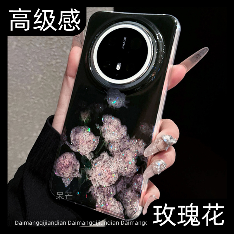 【双层imd】高端不掉色手机壳