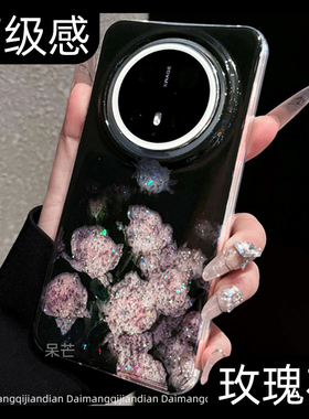 适用华为mate80promax手机壳ins高级感闪粉玫瑰花Mate60双层imd防摔mate70pro新款pura70pro+奢华全包女款p70