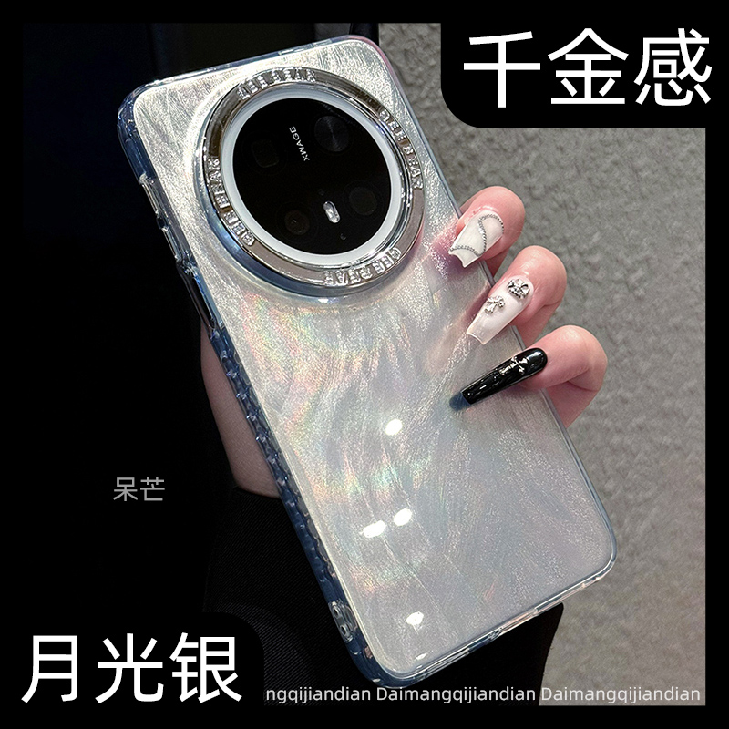 【气质女神】高端羽纱手机壳