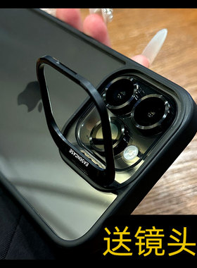 送镜头膜一体支架适用苹果14promax手机壳iphone13pro新款护镜透明高级感12全包por防摔13创意ip创意女pm黑色