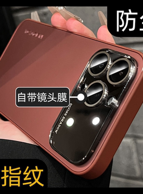 大视窗玻璃超薄裸机手感15pm适用苹果14promax手机壳iphone13新款12pro保护套男女16简约p高端11全包ip防摔17