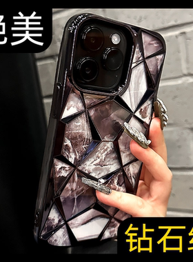 呆芒高端ins风水立方黑色16pm适用苹果15手机壳iphone14promax新款13pro潮牌12pm女11个性plus高档pro电镀max
